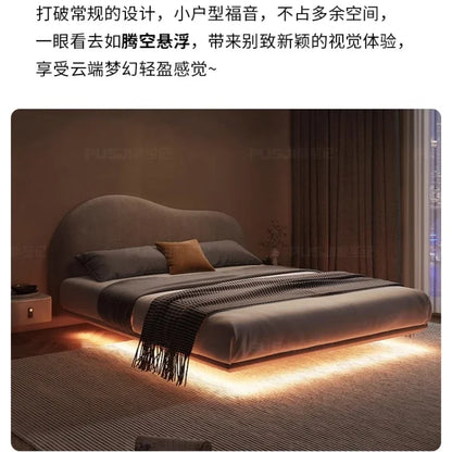 NovaSmart Bed